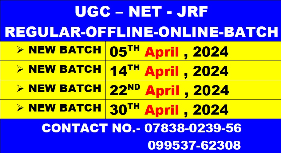 Ugc Net Coaching