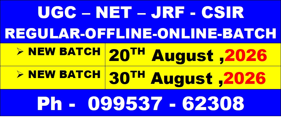Ugc Net Coaching