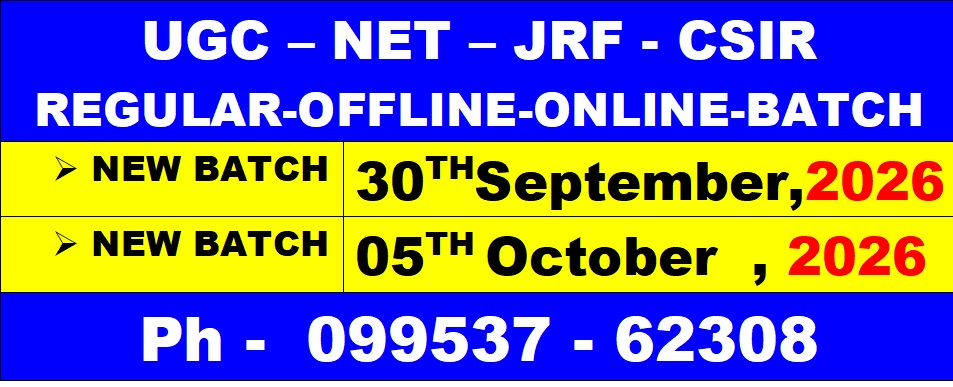 Ugc Net Coaching